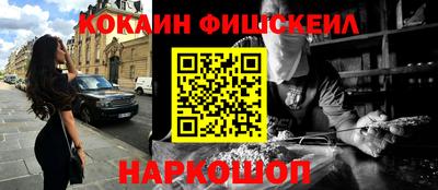 наркотики Рязань