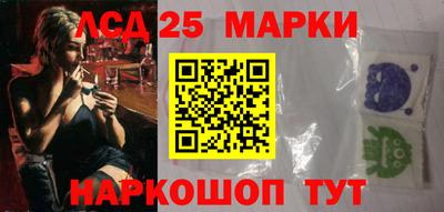 наркотики Рязань
