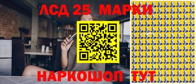 мефедрон Рузаевка