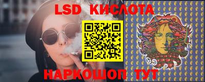 наркотики Рязань