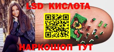 метадон Рыбинск