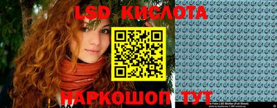 метадон Рыбинск