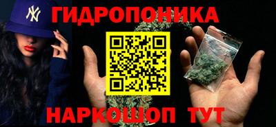 мефедрон Рузаевка