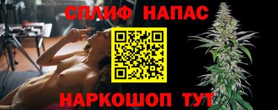 наркотики Рязань