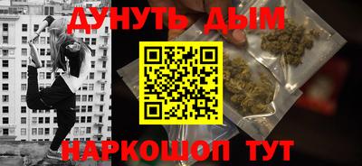 наркотики Рязань