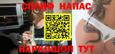 метадон Рыбинск