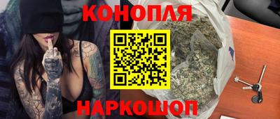 метадон Рыбинск