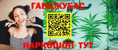 наркотики Рязань