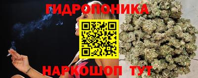 мефедрон Рузаевка