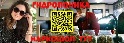метадон Рыбинск