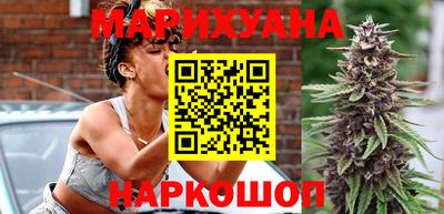 наркотики Рязань