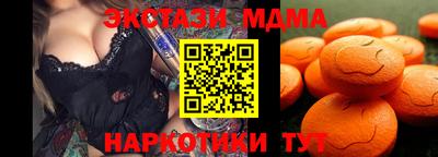 метадон Рыбинск