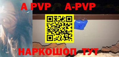 наркотики Рязань
