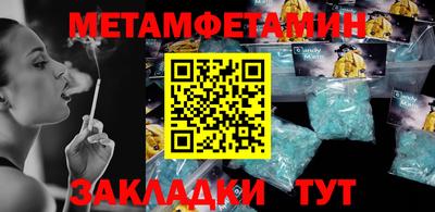 наркотики Рязань