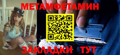 наркотики Рязань