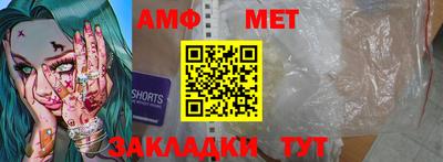 метадон Рыбинск