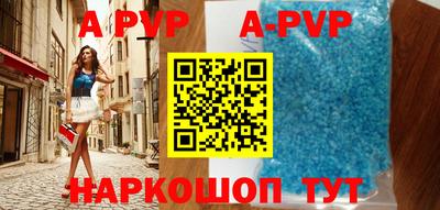 наркотики Рязань