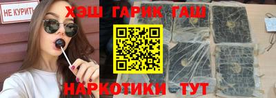 метадон Рыбинск