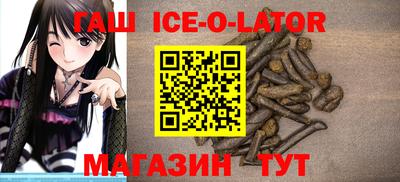 мефедрон Рузаевка