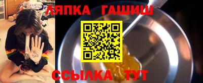 наркотики Рязань