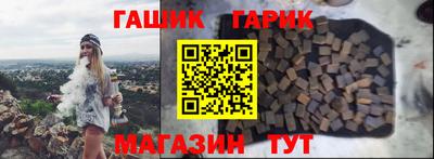 мефедрон Рузаевка