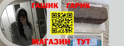 метадон Рыбинск