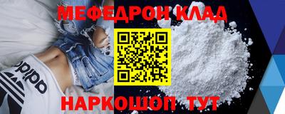 наркотики Рязань